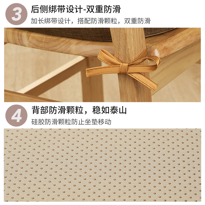 马蹄形加厚防滑坐垫可拆洗加绑带固定办公室椅子垫防滑硅胶颗粒