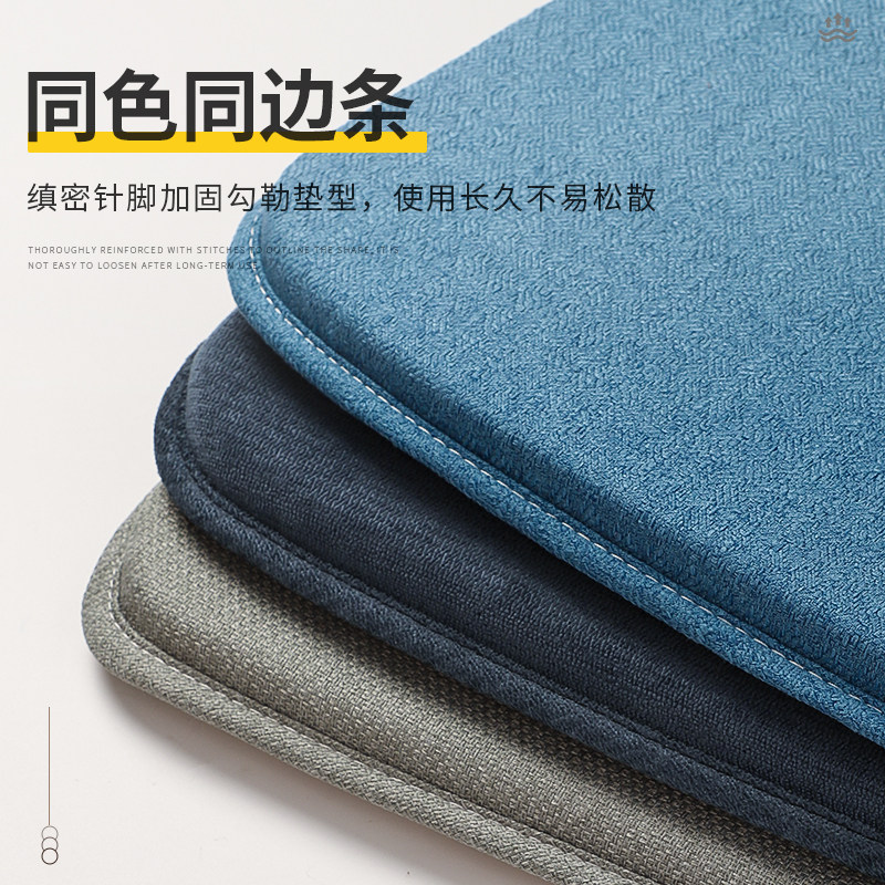 久坐舒适椅垫马蹄形办公椅可拆洗防滑坐垫缓解腰肌办公室椅子垫子