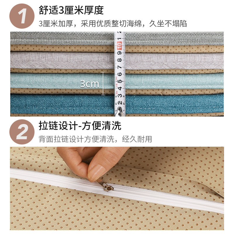 久坐舒适椅垫马蹄形办公椅可拆洗防滑坐垫缓解腰肌办公室椅子垫子