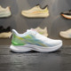 Li Ning's new running shoes for men, women and children