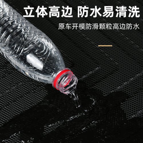 适用于奥迪A1 A3 A4L A5 A6L Q3 Q5L Q6 Q4 etron后备箱垫尾箱垫 - 图3