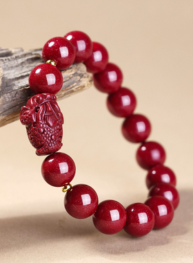 天然高含量朱砂三足金蟾手串男女款2026马本命年蛤蟆蟾蜍手链