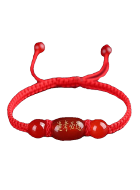 中考高考红绳手链逢考必过金榜题名手绳励志礼物品毕业幸运符男女