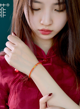 2024年本命年龙年红绳手链属龙兔牛狗佩戴吉祥物红色编织手绳男