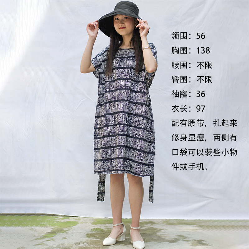 工厂特价清仓处理女装裙子衬衫断码新品样衣连衣裙春秋女士服装