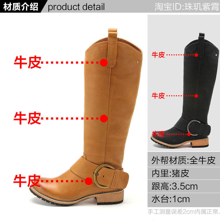 复古真皮长靴子女冬头层牛皮圆头低跟沙漠靴拉链低粗跟240014234,淘宝优惠券,粉丝福利购,淘宝优惠卷