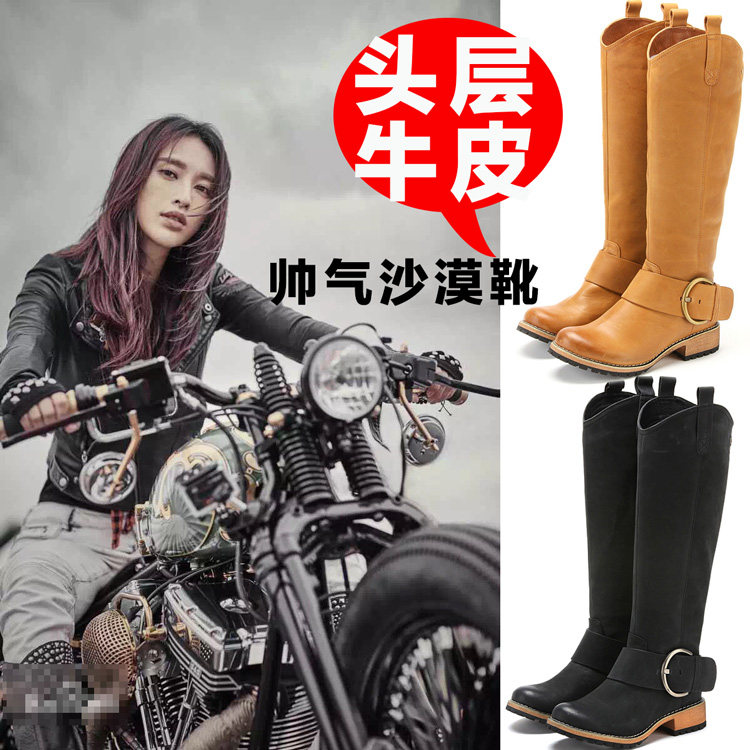 复古真皮长靴子女冬头层牛皮圆头低跟沙漠靴拉链低粗跟240014234,淘宝优惠券,粉丝福利购,淘宝优惠卷