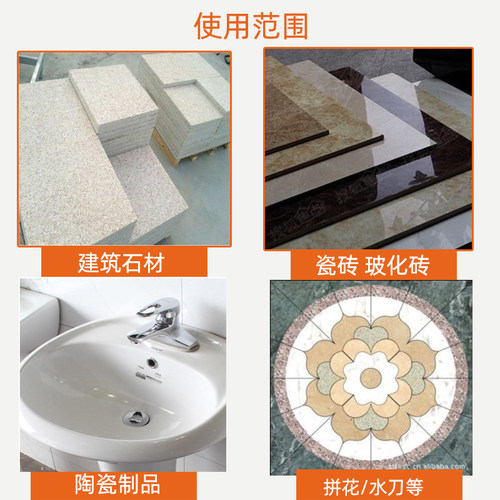 大力士云石胶大理石胶水干挂瓷砖人造石材金属台盆修复粘接粘合剂 - 图2