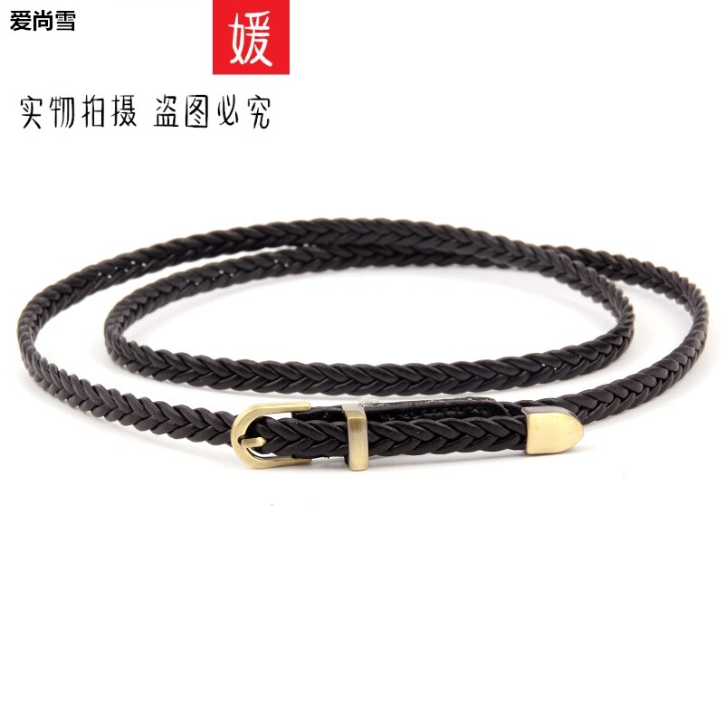 女士手工编织细腰带百搭装饰细皮带 苏普腰带/皮带/腰链