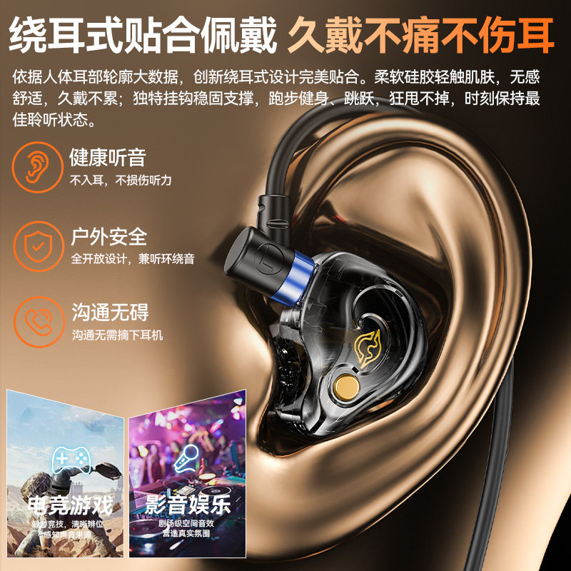Type-c数字扁插耳机游戏影音直播耳麦适用苹果151617安卓C口通用,淘宝优惠券,粉丝福利购,淘宝优惠卷