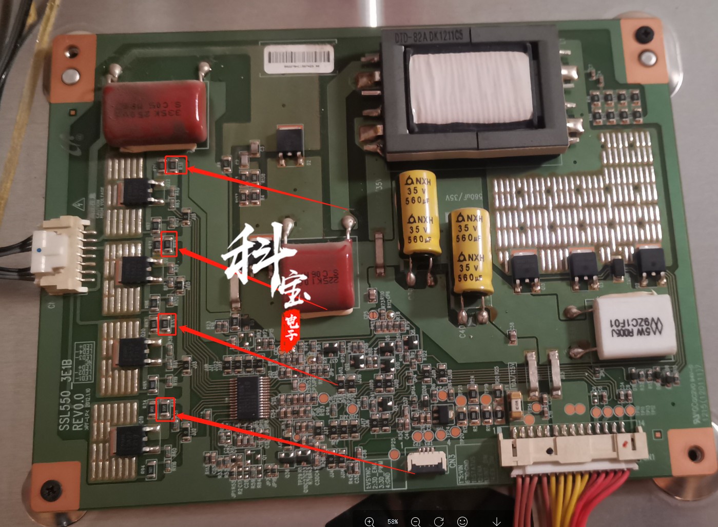 适用海信LED55K310X3D LED55K320DX3D SSL550_3E1B灯条 1条80灯 - 图1