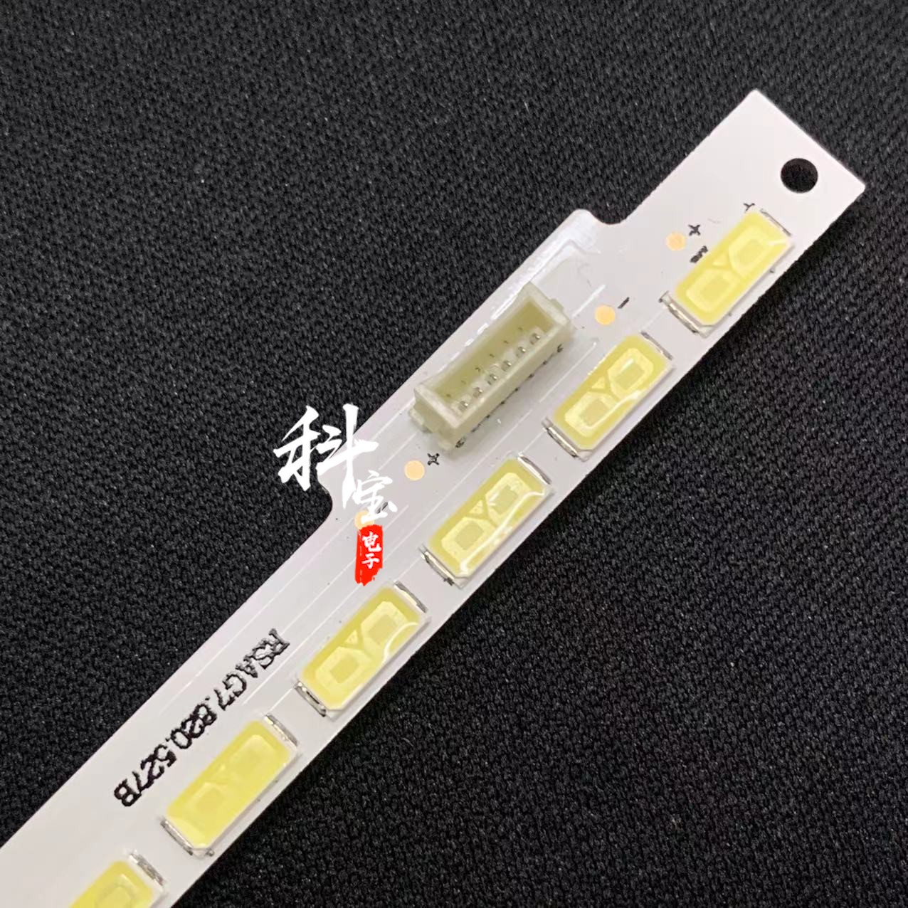 全新海信LED42H130背光LED42EC310D灯条LED42A300 RSAG7.820.5278 - 图0