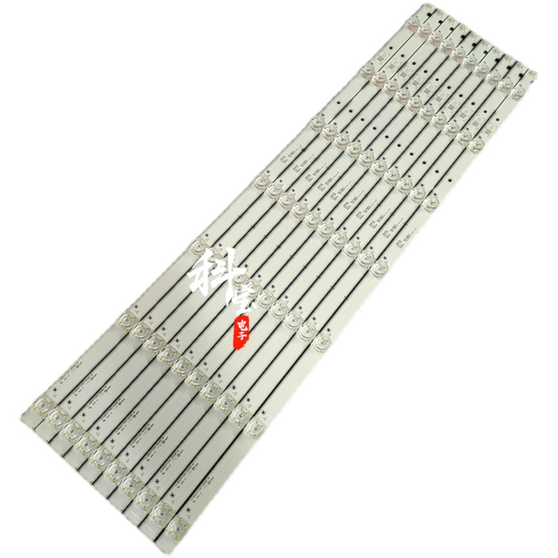 适用长虹65G7S 65D4P 65Q6G 65Q7S灯条LB-C650U18-E5-B CH65L93A - 图0