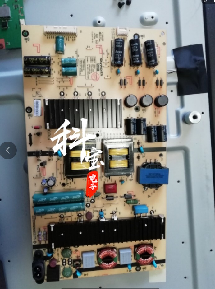 全新创维65G6A背光65V9 65V9E灯条SW65D05-ZC22AG-05 303SW650038 - 图1