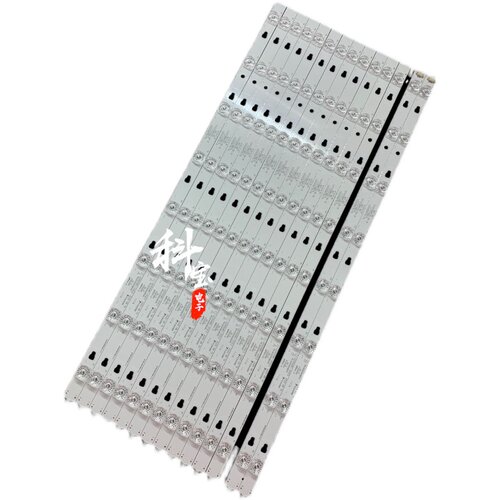 适用海尔LS55H610N风行F55Y F55N灯条LED55D8C-01(C) 30355008240 - 图3