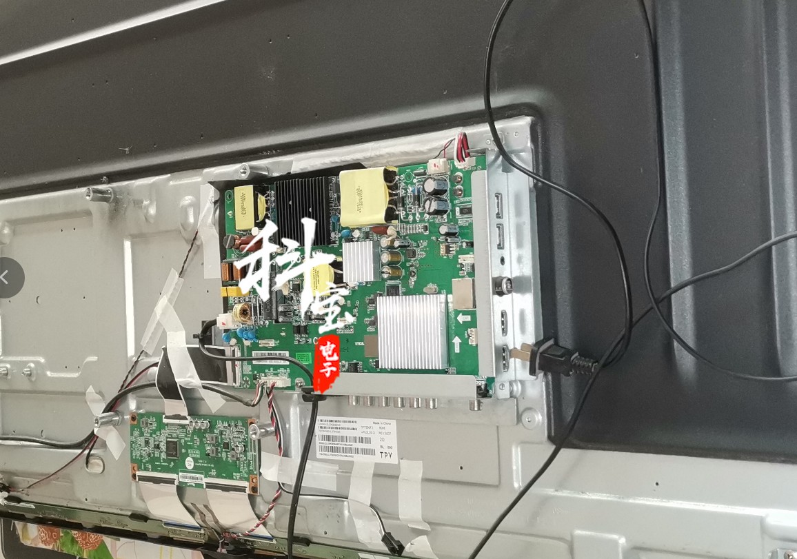 适用创维酷开55K5C 55K5A 55V20 55E33A 55M7S灯条HL-37550A30 - 图1