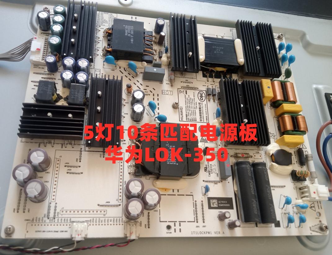 全新海信LED55EC620UA LED55K320U LED55K560U灯条SVH550AF2_6LED-图2