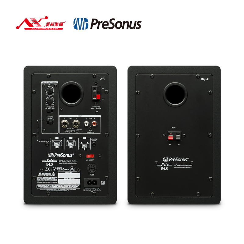 普瑞声纳PreSonus E3.5 E4.5 E5XT音响蓝牙专业有源监听音箱E系列 - 图0