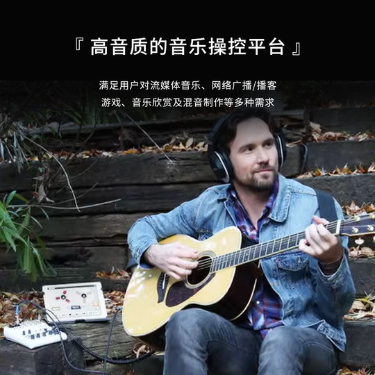 Yamaha mixer AG03 K song anchor DJ comes with it