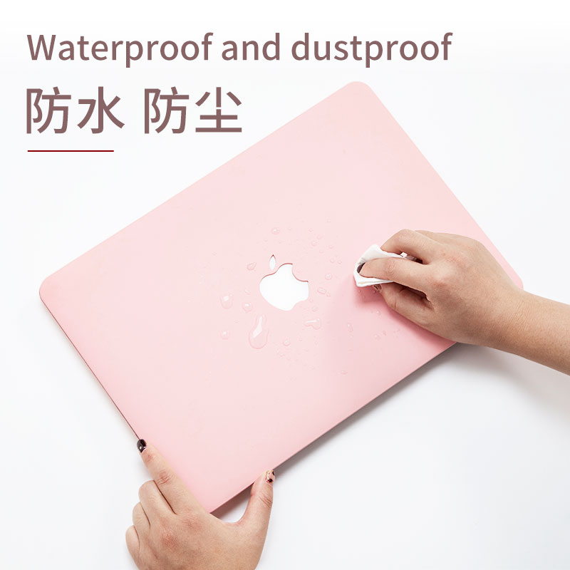 macbookpro保护壳苹果电脑macbookair13保护套mac15贴膜2024新款m1 air13.3英寸macbook12笔记本外壳pro16-图2