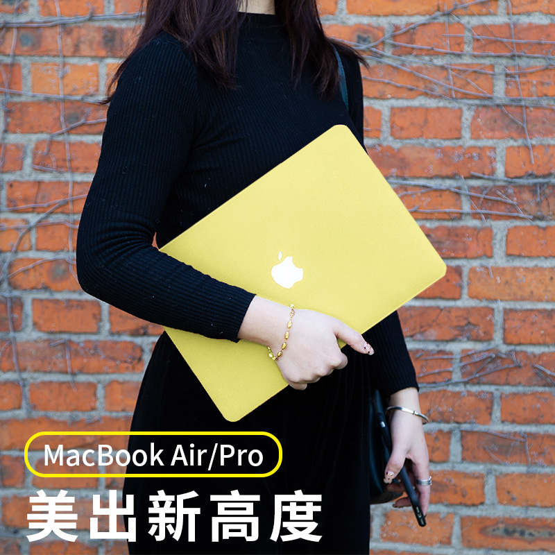 适用macbook保护壳苹果电脑macbookpro13寸2024新款M3芯片保护膜macbookair笔记本套macpro15 12macair16.1-图3