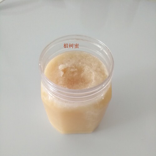 黑龙江黑河纯蜂蜜原生态农家纯正椴树蜜无添加蜜结晶1000g - 图3