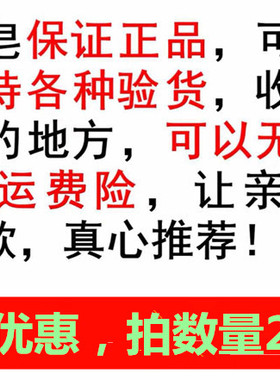 千姿苗皂官方正品旗舰店