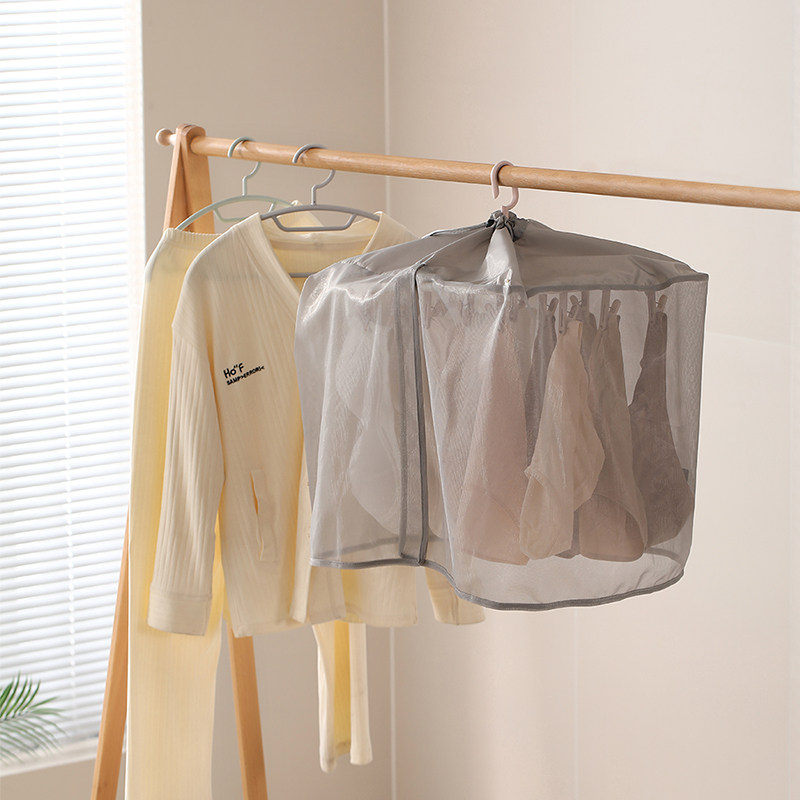 内衣内裤晾晒罩专用网兜户外透气袜子晾晒网罩防尘防水晾衣罩家用,淘宝优惠券,粉丝福利购,淘宝优惠卷