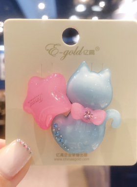 韩国版小猫咪头绳发圈