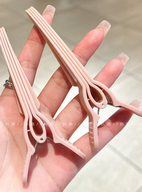 固定发根蓬松洗脸化妆无痕鸭嘴夹