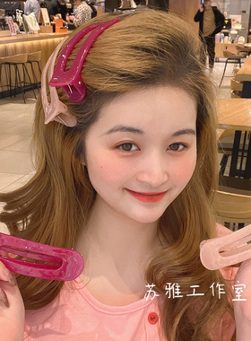 少女心甜美超大碎发刘海鸭嘴夹子