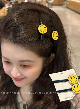 可爱黄色笑脸碎发刘海鸭嘴夹发夹