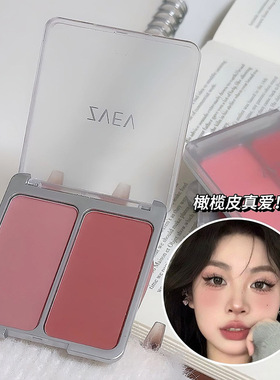 裴珠泫同款双色腮红哑光高光女团立体膨胀色腮紫显气色轻紫色减龄