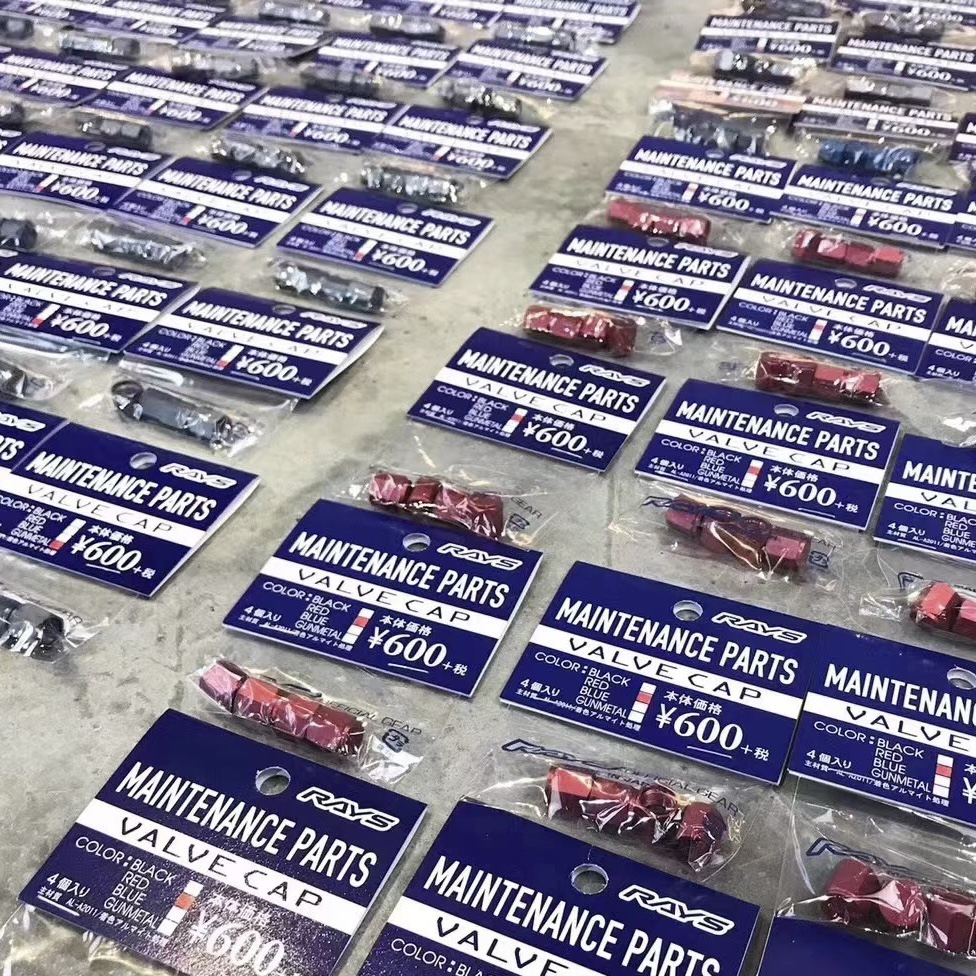 rays轮毂气门嘴帽气门芯帽bbs轮毂轮胎高端小汽车气门嘴帽铝合金 - 图0