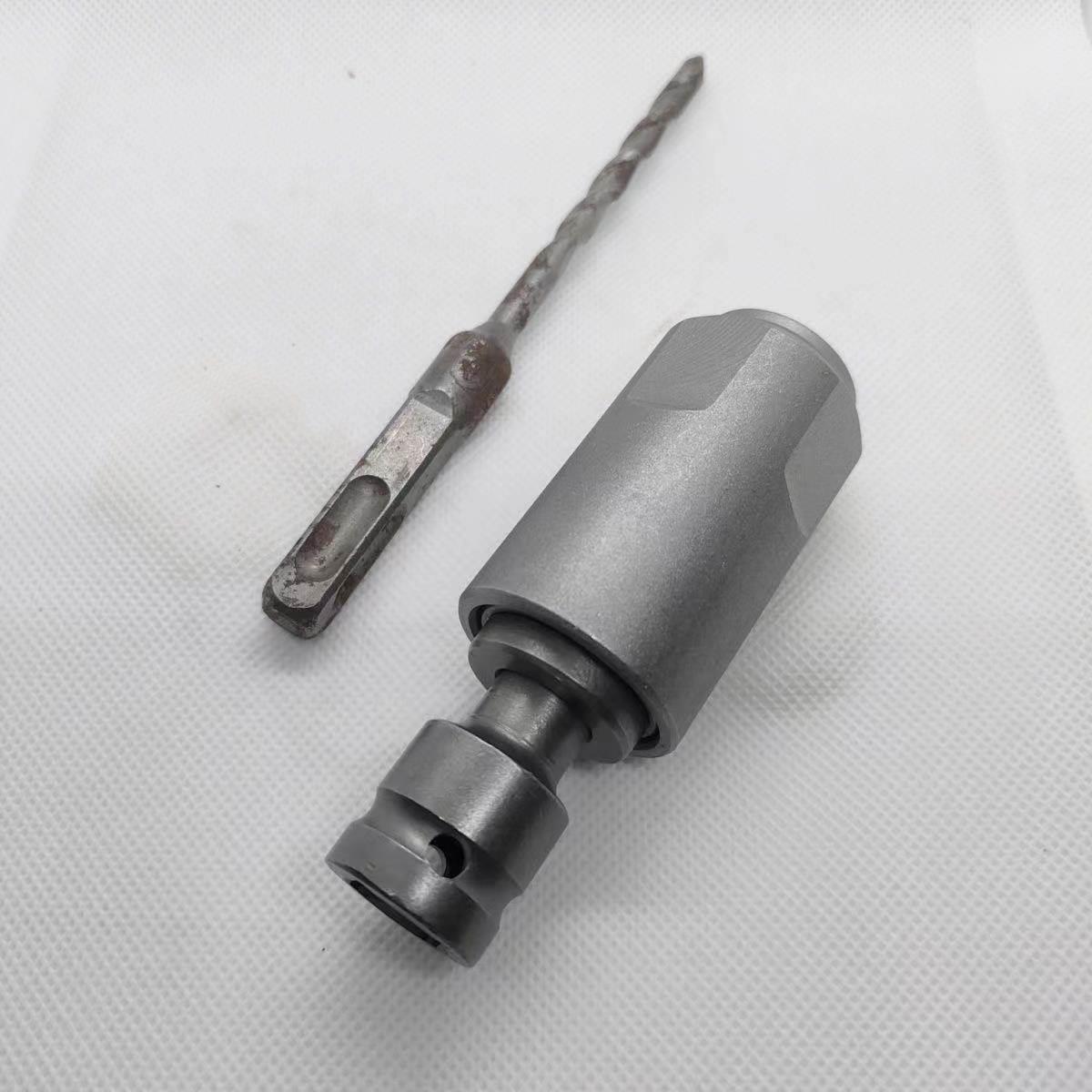 升级版电动扳手转方柄四坑电锤头改圆柄两坑两槽变冲击钻头转换头 - 图1