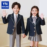 Детская форма, комплект для детского сада, осенний костюм для школьников, в британском стиле