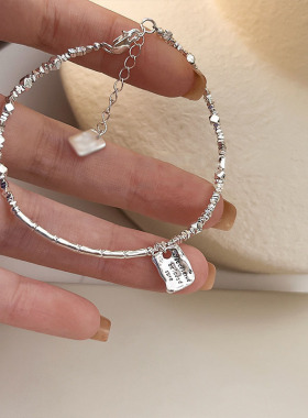 韩版s925纯银碎银几两字母方牌手链女几何拼接竹节手环叠戴手串