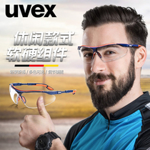 uvex goggles anti-splash windproof glasses anti-shock bicycling dust protection glasses light comfort Rauer mirror