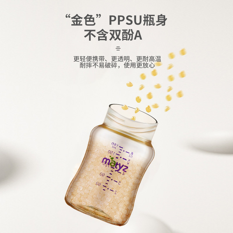 美泰滋手动吸力大挤奶器母乳吸奶器 美泰滋吸奶器