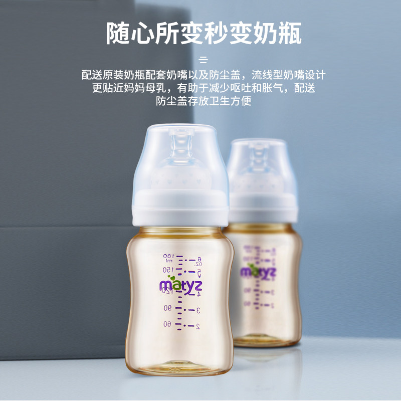 美泰滋手动吸力大挤奶器母乳吸奶器 美泰滋吸奶器