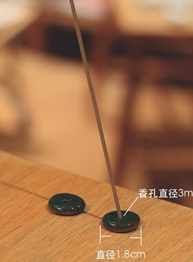 衔蝉平平无奇的小香立香插