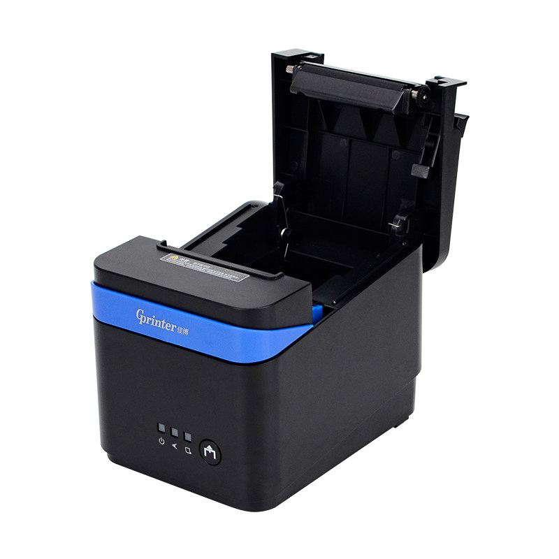 佳博GP-C80180IIN酒店餐饮收银结账物流后厨80网口热敏小票打印机,淘宝优惠券,粉丝福利购,淘宝优惠卷