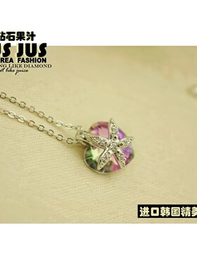 2026新款女项链爱心水晶吊坠项链女精致时尚小众设计感女生细项链