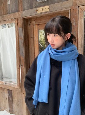 含羊毛初雪蓝色围巾女冬季
