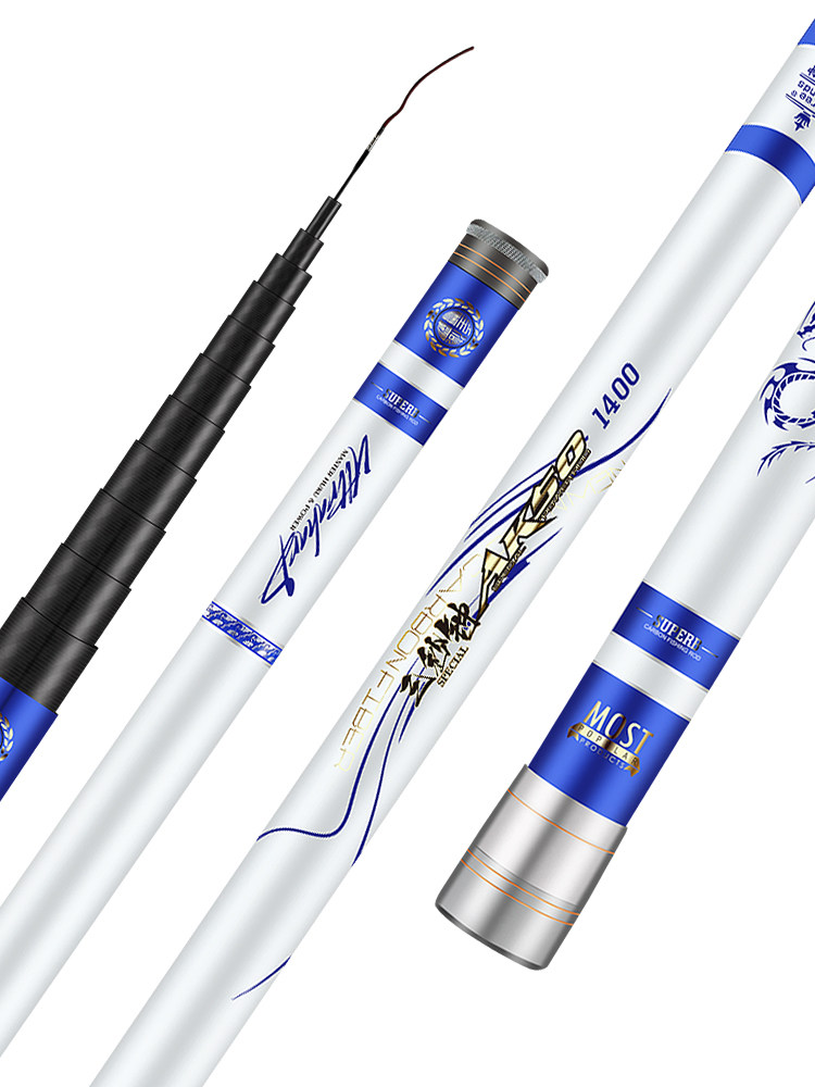 三秒钟AK50传统钓长杆炮竿14米15米鱼竿超轻超硬19钓高碳打窝竿,淘宝优惠券,粉丝福利购,淘宝优惠卷