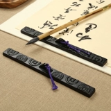 Gu Qianwen Town Paper 2 чугунные пары городской правители каллиграфия качественная студия четыре сокровищ