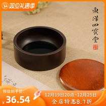 Song Pit Ink Sea 3 Inch 4 Inch 5 Inch With Cover Stone Slab Original Stone With Gairou Tattered End Ink Ink Pool Anti-Dry Inkstone Bench Stone