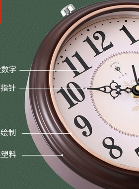 台面时钟台式客厅桌面家用摆钟台钟复古摆放坐钟钟表座钟摆件新款