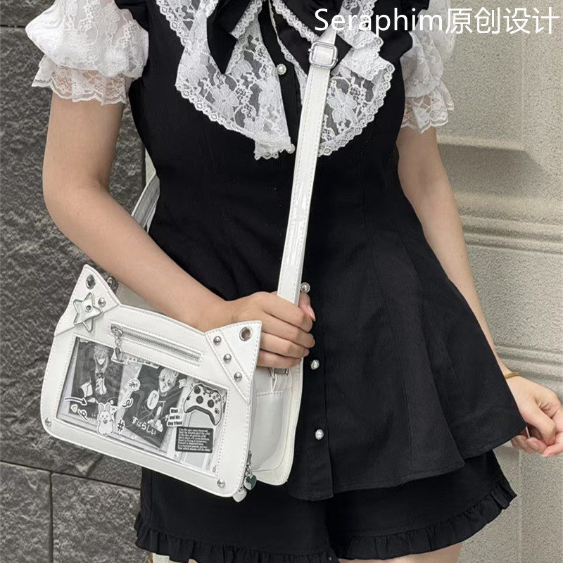 Seraphim原创设计小猫痛可爱漆皮轻便小食量单肩斜挎追星痛包娃包,淘宝优惠券,粉丝福利购,淘宝优惠卷