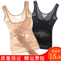 Corset lady 30 years old 40 Mom thin Beauty body shapewear jacket for body underwear collection of belly and beauty back tochest vest